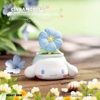 ราคา TMSU กล่องสุ่มตัวการ์ตูน Sanrio ฮัลโหลคิตตี้ ของขวัญสำหรับเด็กผู้หญิง (25187175823)