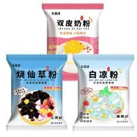 ราคา White Jelly Powder Food Grade for Home Use Children Ice Jelly Special Beverage Powder Beverage Jelly Powder White Jelly Powder (22175190073)