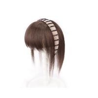 ราคา วิกติดผม ที่คาดผม ผมยาว ที่คาดผมพร้อมวิกผม ปิดผมหงอกและเพิ่มวอลลุ่ม 100 หน้าม้าผมแท้ หนีบ ย้อมสีได้ วิกผมชิ้นเดียวแบบมองไม่เห็น ถอดออกได้Straight Hair Headband Wig (24842053382)