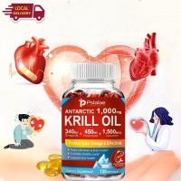 ราคา ผลิตภัณฑ์เสริมอาหาร PSlalae Pure Antarctic Krill Oil Elite ปกป้องหัวใจและสมองอย่างมีประสิทธิภาพ (24928351559)