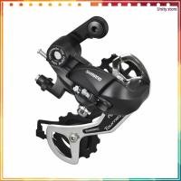 ราคา Unity store Shimano Tourney RD TX35 Rear Derailleur 6 7S MTBตีนผีจักรยาน 6 7 8 ความเร็วตีนผีเสือภูเขาเกียร์ 18 21 อุปกรณ์ควบคุมความเร็ว (24728487826)