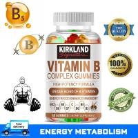 ราคา Vitamin B Complex Gummies การเผาผลาญพลังงาน การสนับสนุนระบบประสาท (24367835350)