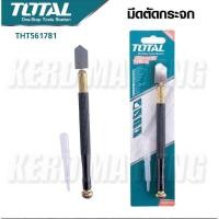 ราคา Total มีดตัดกระจก ใช้น้ำมัน ตัดกระจกหนา 6 12 มม รุ่น THT561781 ด้ามสแตนเลสหุ้มยาง (20038667823)