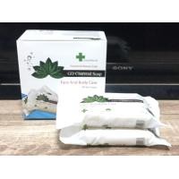 ราคา สบู่ชาร์โคล จากเกาหลี ชุด2ก้อน สบู่ชาโคล สบู่ถ่าน สีขาวนวล เนื้อแน่นไม่เละไม่ยุ่ยง่าย 150g ก้อน (25286023293)