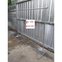 ราคา ราวผ้า ราวตลาดนัด สูง 150cm เหล็กใหญ่น้ำหนักเบา แขวนยีนส์ แขวนเดรส ถอดประกอบได้ง่าย (25024945184)
