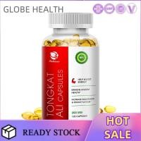 ราคา 120pcs อาหารเสริม รากปลาไหลเผือก Tongkat Ali 200 mg 120 VegCaps ตงกัต ทองกัต อาลี อาหารเสริมสำหรับเพศชาย รากปลาไหลเผือก ตงกัต ทองกัต อาลี (25463516806)