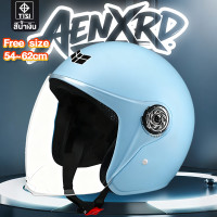 ราคา Anchi หมวกกันน็อคเต็มใบ TISI หมวกกันน๊อก รถจักรยานยนต์ กันลม กันน้ำ ทนต่อการใช้งาน หมวกกันน็อคเต็มใบ แข็งแรงใส่สบายหมวกกันน็อคเต็ม (24997106549)