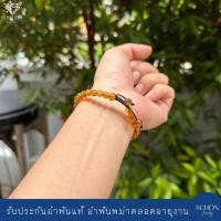ราคา 65AM สร้อยข้อมืออำพันแท้ อำพันพม่า 6 6 5mm Burmite Amber อายุ 99ล้านปี ยุคครีเทเชียส อัญมณีอินทรีย์ แคปซูลแห่งกาลเวลา ข้อมือฟรีไซส์14 16cm (24602439281)