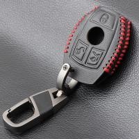 ราคา TRUSTY กระเป๋าใส่รีโมท รถเบนซ์ พวงกุญแจ รถเบนซ์ พวงกุญแจหนังแท้ Mercedez Benz Genuine Cow Leather Key Holder No 2998 3261 (8074303504)