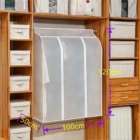 ราคา พร้อมส่ง ถุงคลุมเสื้อผ้า ถุงคลุมเสื้อ ถุงคลุมเสื้อผ้ากันฝุ่น ขาวขุ่น โปร่งใส ถุงคลุมเสื้อผ้ากันฝุ่น ถุงกันฝุ่นเสื้อผ้า (18263310745)