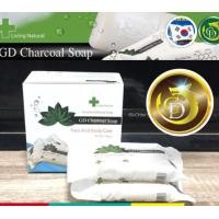 ราคา สบู่ชาร์โคล สบูชาโคล สบู่ถ่าน ชุด2 ก้อน นน 150g ก้อน (25285875320)