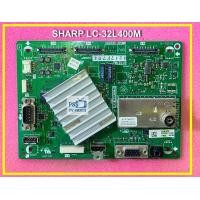 ราคา เมนบอร์ด SHARP LC 32M300M LC 32L400M พาร์ท QPWBNF537WJN5 QPWBNF537WJN7 (23915732489)