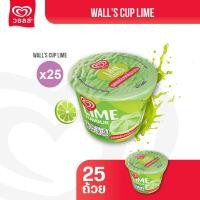 ราคา Walls ไอศกรีมเซ็ต 20 บาท 25 แท่ง (25363637889)