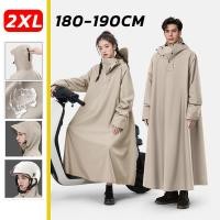 ราคา ชุดกันฝนอย่างดีหนาๆ ชุดกันฝนขี่มอเตอร์ไซค์ เสื้อกันฝน ผู้ใหญ่ แบบหนา เหนียว อย่างดี ทนทาน (24468941473)