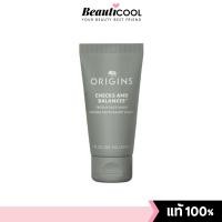 ราคา Origins Checks And Balances Frothy Face Wash 30 ml โฟมล้างหน้าที่มีจุดเด่นคือทำความสะอาดผิวได้ดีมาก ทำให้รู้สึกสะอาดสดชื่น (25365161442)
