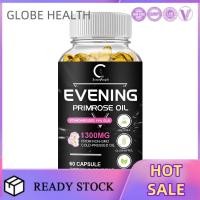 ราคา Evening Primrose Oil EPO 800 mg 120 เม็ด และ 60 เม็ด Evening Primrose Oil EPO 1300 mg นูทรี มาสเตอร์ อีฟนิ่ง พริมโรส ออยล์ ขนาด 30 120 เม็ด (25342350685)