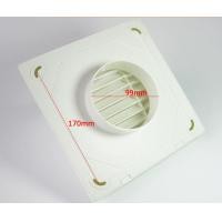 ราคา NARS หน้ากากครอบช่องลม ABS แบบโค้งฝาครอบช่องระบายอากาศ GRILLE ขนาด 4 6 นิ้ว แบบเหลี่ยม ฝาปิดปลายท่อ หน้ากากท่อระบายอากาศ (23047549712)