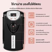 ราคา Lanna เครื่องเจียเล็บไฟฟ้า 30000RPM ตะไบไฟฟ้า อุปกรณ์ทำเล็บ มืออาชีพ แบบพกพา เจียรเล็บ มีแบตเตอรี่ (25465557843)