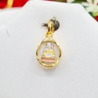 ราคา จี้หลวงปู่ทวดจี้พระ ทองล้วนองค์จิ๋ว เลี่ยมกรอบเศษทอง 96 5 เกรดร้านทอง พร้อมใบรับประกัน การันตรีความสวย มีบริการเก็บปลายทาง (20502858391)