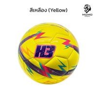 ราคา ลูกฟุตบอลH3 รุ่นThunderbolt ของแท้100 ลูกฟุตบอล เบอร์5 ลูกฟุตบอลหนังเย็บ หนัง PU นุ่ม คุณภาพดี ลูกบอล ฟุตบอล (22601225475)