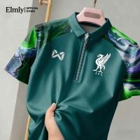 ราคา ลิเวอร์พูล ฟุตบอลคลับ เสื้อ โปรโล ชายเสื้อกีฬากลางแจ้งแขนสั้น เสื้อโปโลผู้ชาย แฟชั่นมัลติคัลเลอร์ของแท้เสื้อ warrixเสื้อโปโล ชาย (25294733380)