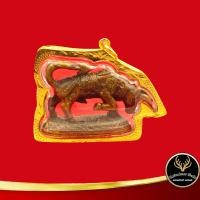 ราคา จี้ วัวธนูทองคะนองฤทธิ์ หลวงปู่กาหลง วัดเขาแหลม จ สระแก้ว เลี่ยมกรอบทอง ชุบเศษทองเยาวราช 100 (11492847308)