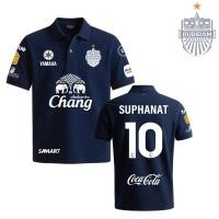 ราคา 2568บุรีรัมย์เสื้อโปรโล ชายเสื้อโปโลเชียร์บอลบุรีรัมย์ ยูไนเต็ด ฤดูกาล 25 26 ซักง่าย แห้งไว เย็นสบาย ระบายอากาศได้ดี ใส่ได้ทั้งชายและหญิง ไซส์ (25121329066)