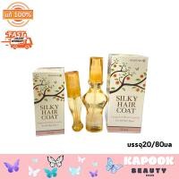 ราคา แพ็คเกจใหม่ Wanthai Silky Hair Coat Vitamin C Wheat Germ Oil ว่านไทย ซิลกี้ แฮร์ โคท วิตามิน ซี วีทเจิมออยล์ เหมาะกับทุกสภาพผม บรรจุ 20 มล 80 มล (21374909223)