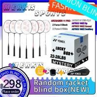 ราคา YONEX ASTROX 88D 88S ไม้แบดมินตันระดับมืออาชีพที่น่ารังเกียจคาร์บอนเต็มรูปแบบเดี่ยว 4U 26 28 ปอนด์ 83g ผลิตในญี่ปุ่น (24409339956)