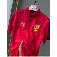 ราคา ฟุตบอลทีมชาติเสื้อโปรโล ชาย เสื้อกีฬาชาย เสื้อหลวมขนาดใหญ่ชายเสื้อทีมฟุตบอลไทยชุดเบอร์ 10 เสื้อกีฬาคอวีแขนสั้นผู้ชายระบายอากาศได้ (24969533119)