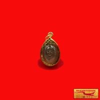 ราคา พระเครื่อง เหรียญเม็ดแตงหลวงปูทวด หลังหลวงพ่อทิม เลี่ยมกรอบทอง ชุบเศษทองเยาวราช 100 สินค้าขายดีพร้อมส่ง (10834990599)