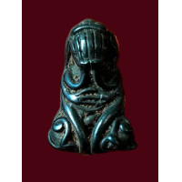 ราคา สุดยอดพระปิดตาเนื้อโลหะ 1 ใน 5 ของไทย พระปิดตาหลวงปู่เอี่ยม วัดหนัง พิมพ์ยันต์ยุ่ง เนื้อสัมฤทธิ์ (25359204421)