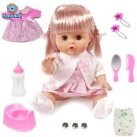 ราคา Kawdeebaby ของเล่นเด็ก ตุ๊กตาบาร์บี้ ตุ๊กตามีเสียง ตุ๊กตาเด็กผู้หญิง ตุ๊กตาตัวใหญ่เปิดปิดตาได้ ตุ๊กตาร้องไห้ได้ กินนมได้ (19213532397)