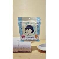 ราคา Keana Rice Mask 10แผ่น มาส์กข้าวญี่ปุ่น นำเข้าแท้100 แม่ค้าหิ้วกลับมาเองจากญี่ปุ่นนร้า (24793867671)