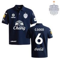 ราคา 2568บุรีรัมย์เสื้อโปรโล ชายเสื้อโปโลเชียร์บอลบุรีรัมย์ ยูไนเต็ด ฤดูกาล 25 26 ซักง่าย แห้งไว เย็นสบาย ระบายอากาศได้ดี ใส่ได้ทั้งชายและหญิง ไซส์ (25121329043)