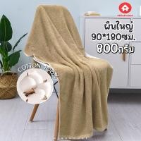 ราคา ผ้าเช็ดตัวโรงแรม ผ้าขนหนูโรงแรม Cotton100 Towel ทอด้ายคู่ หนานุ่ม ซับน้ำดีเยี่ยม (17225827568)
