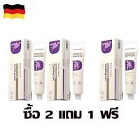 ราคา เจลบรรเทาอาการริดสีดวงทวารและความเย็น ครีมทาภายนอกบรรเทาอาการริดสีดวงทวารและความเย็น (25505481700)