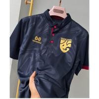 ราคา ฟุตบอลทีมชาติเสื้อโปรโล ชาย เสื้อกีฬาชาย เสื้อหลวมขนาดใหญ่ชายเสื้อทีมฟุตบอลไทยชุดเบอร์ 10 เสื้อกีฬาคอวีแขนสั้นผู้ชายระบายอากาศได้ (24969533127)