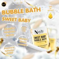 ราคา Bubble bath สบู่น้ำแร่เพิ่มฟอง สำหรับแช่ตัว บำรุงผิว และผ่อนคลาย NS (21907862875)