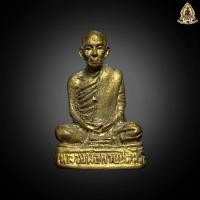 ราคา รูปหล่อหลวงพ่อกวย กรรมการ ย้อนยุค ปี 2539 สวยเดิมมมม (22707578490)