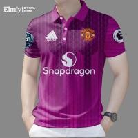 ราคา Manchester United FC เสื้อ โปรโล ชาย เสื้อแฟนพรีเมียร์ลีก เสื้อโปโลผู้ชาย เสื้อกีฬากลางแจ้งระบายอากาศได้ดีแขนสั้นเสื้อโปโล ชาย (25272865406)