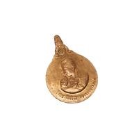 ราคา เหรียญมหาชนก พิมพ์เล็ก เนื้อทองแดง ปี 2542 กรุงเทพฯ เหรียญที่ระลึก ร 9 (11075820851)