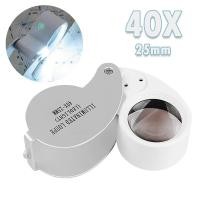 ราคา กล้องส่องพระ กล้องส่องเพชร แว่นขยาย แว่นส่องพระ กล้องส่องอัญมณีต่างๆ กำลังขยาย 40X 25mm มีไฟ LED ส่องสว่าง แว่นขยายพับได้ JEWELRY MAGNIFIER สีขาว (24931666265)