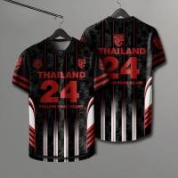 ราคา 2568มาใหม่ทีมชาติไทยกีฬาเสื้อฟุตบอลชายเสื้อยืดหลวมระบายอากาศผู้หญิงเสื้อแฟชั่นผ้านุ่มสบายหลายขนาด (24961652584)