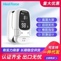 ราคา คลิปสำหรับนิ้วมือวัดความอิ่มตัวของออกซิเจนในเลือดเครื่องวัดออกซิเจนความดันเลือดเครื่องวัดความดันเครื่องวัดชีพจร (24530751816)