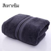 ราคา Hotel grade bath towel towels for bath size 70 140cm 100 cotton large and thick soft absorbent hotel towel large towel towel (24210298163)