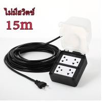 ราคา ACE Local Shop ปลั๊กไฟบล็อกยาง 2x4 นิ้วพร้อม VCT 2X1SQMM สายไฟสนับสนุนแหล่งจ่ายไฟ 3000W ปลั๊กบล็อคยาง หน้าพลาสติก 4 ช่อง พร้อมสวิตช์ สายยาว5 30 เมตร ปลั๊กสนาม มาตราฐาน บล็อกยาง บล็อกยางพร้อมปลั๊กกราว 