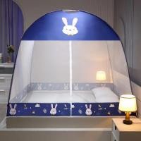 ราคา มุ้ง มุ้งกันยุง มุ้งกันแมลง มุ้ง 4 ฟุต 5 ฟุต 6 ฟุต 6 6 ฟุต มุ้งครอบ มุ้งกันขะขาบ มุ้งกันตกเตียง (23695237765)