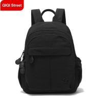 ราคา กระเป๋าเป้สะพายหลังผ้าไนล่อนกันน้ำที่มีหลายช่องกระเป๋าเดินทางแม่ทนทานทีพกพาใหม่ (24817817973)