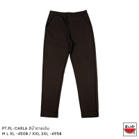 ราคา แตงโม SUIKA เกงเกงเอวยางยืด ขายาวเดฟ รุ่น CARLA PT PL CARLA (23797785815)